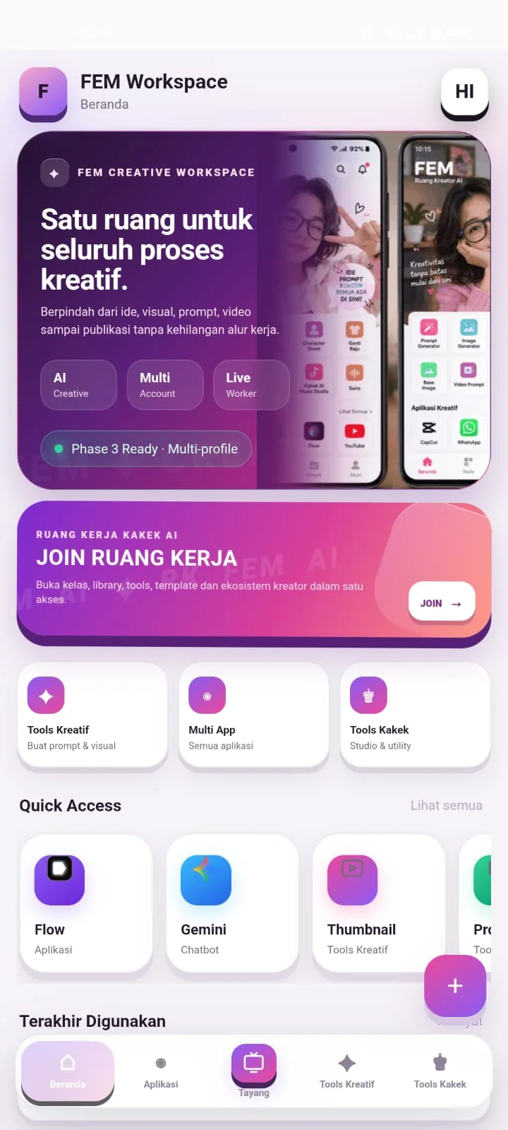 Beranda FEM di Android